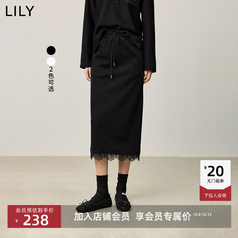 LILY蕾丝筒裙拼接高腰抽绳半身裙