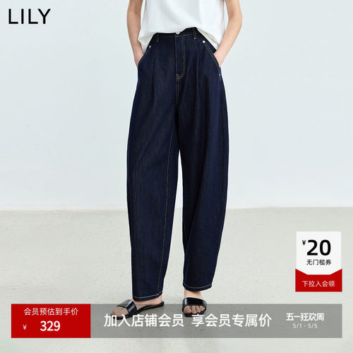 LILY莱赛尔高腰显瘦长裤牛仔裤