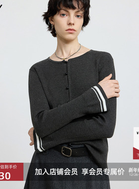 LILY2025冬新款含羊毛格雷系圆领撞色拼接条纹喇叭袖灰色针织衫女