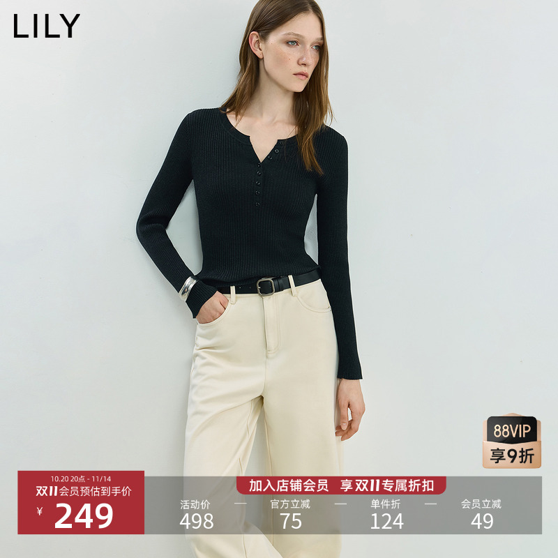 LILY纯色混纺修身通勤天丝针织衫