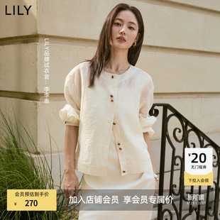 含莱赛尔亚麻宽松休闲圆领轻薄米白色外套短款 LILY2025新款 女装