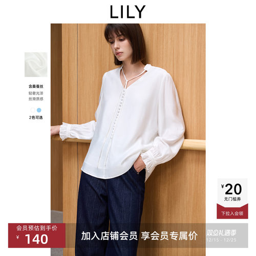 通勤含桑蚕丝套头衫LILY垂感衬衫