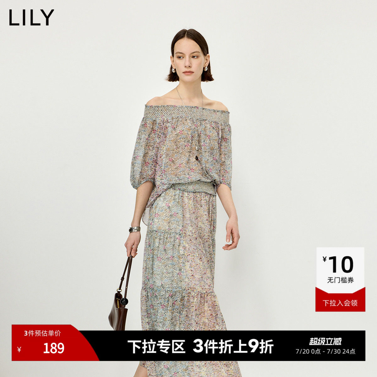 LILY2026夏新款女装复古小碎花一字肩宽松休闲气质通勤套头雪纺衫