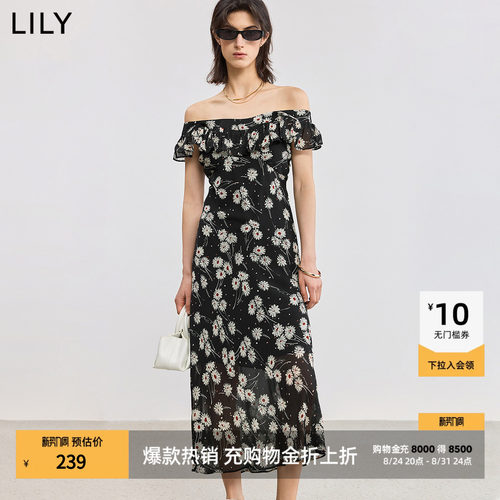 LILY斜裁荷叶边收腰碎花连衣裙