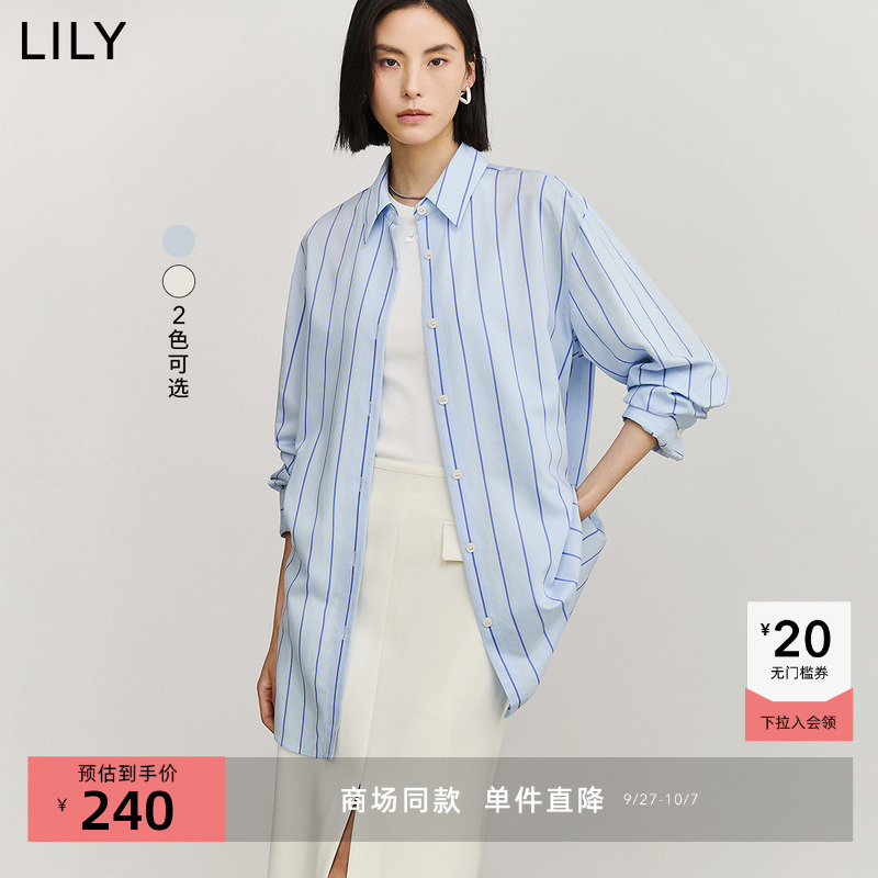 品质垂坠材质，轻透自带微光泽。