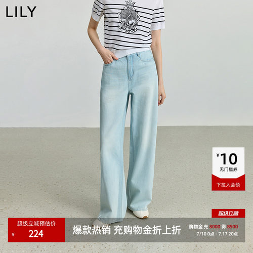 LILY通勤纯棉牛仔浅色阔腿裤