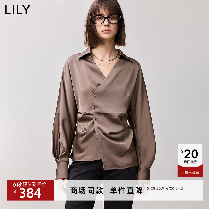 【商场同款】LILY2025春女装设计感浪漫气质抽褶收腰V领通勤衬衫