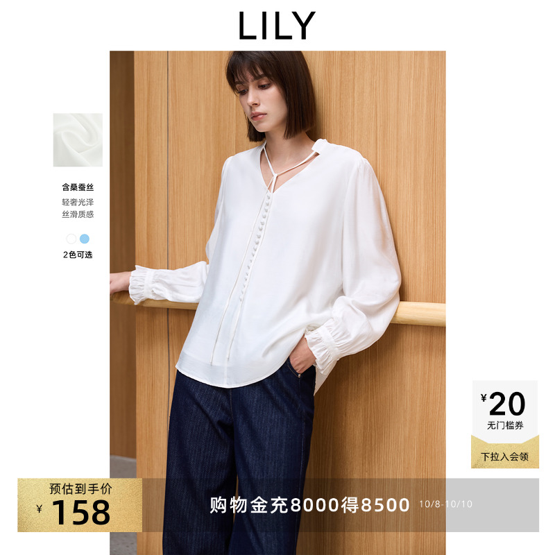 通勤含桑蚕丝套头衫LILY垂感衬衫