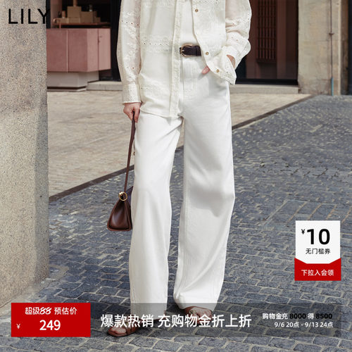 LILY混纺简约宽松阔腿直筒牛仔裤