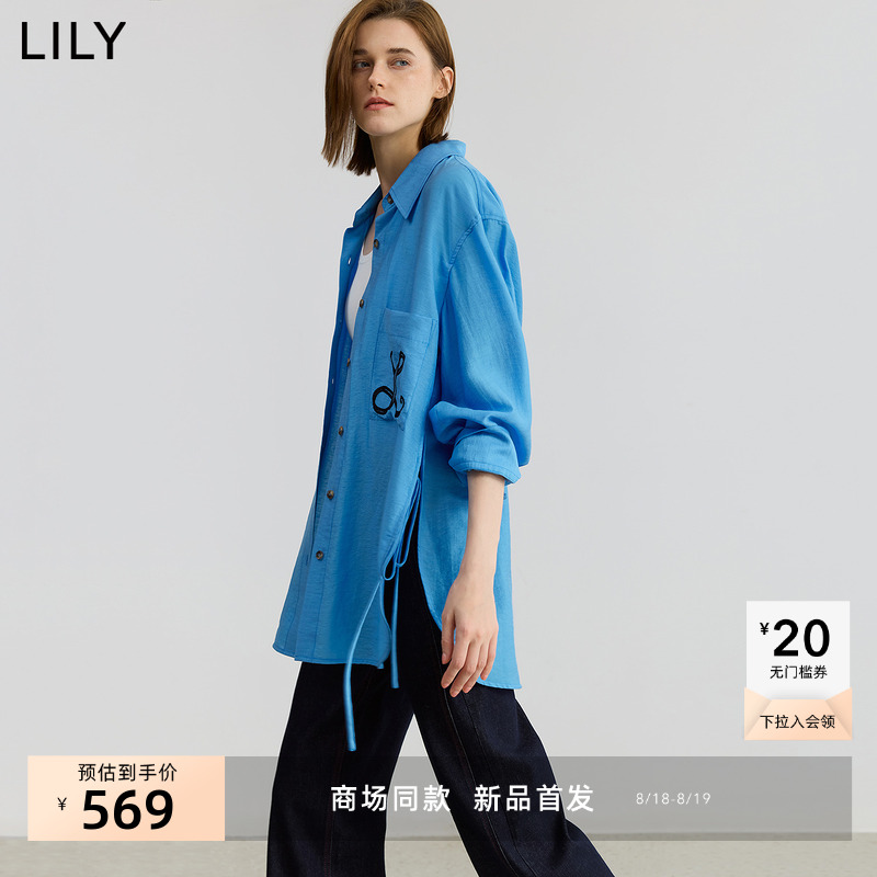 【商场同款】LILY2025秋新款莱赛尔亚麻混纺极简风休闲衬衫外套女