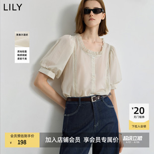 花边方领镂空泡泡袖 LILY2025新款 女装 莱赛尔混纺法式 米白色衬衫