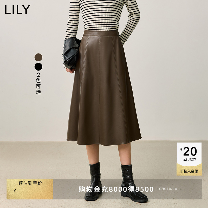 LILY复古美拉德极简风PU皮裙