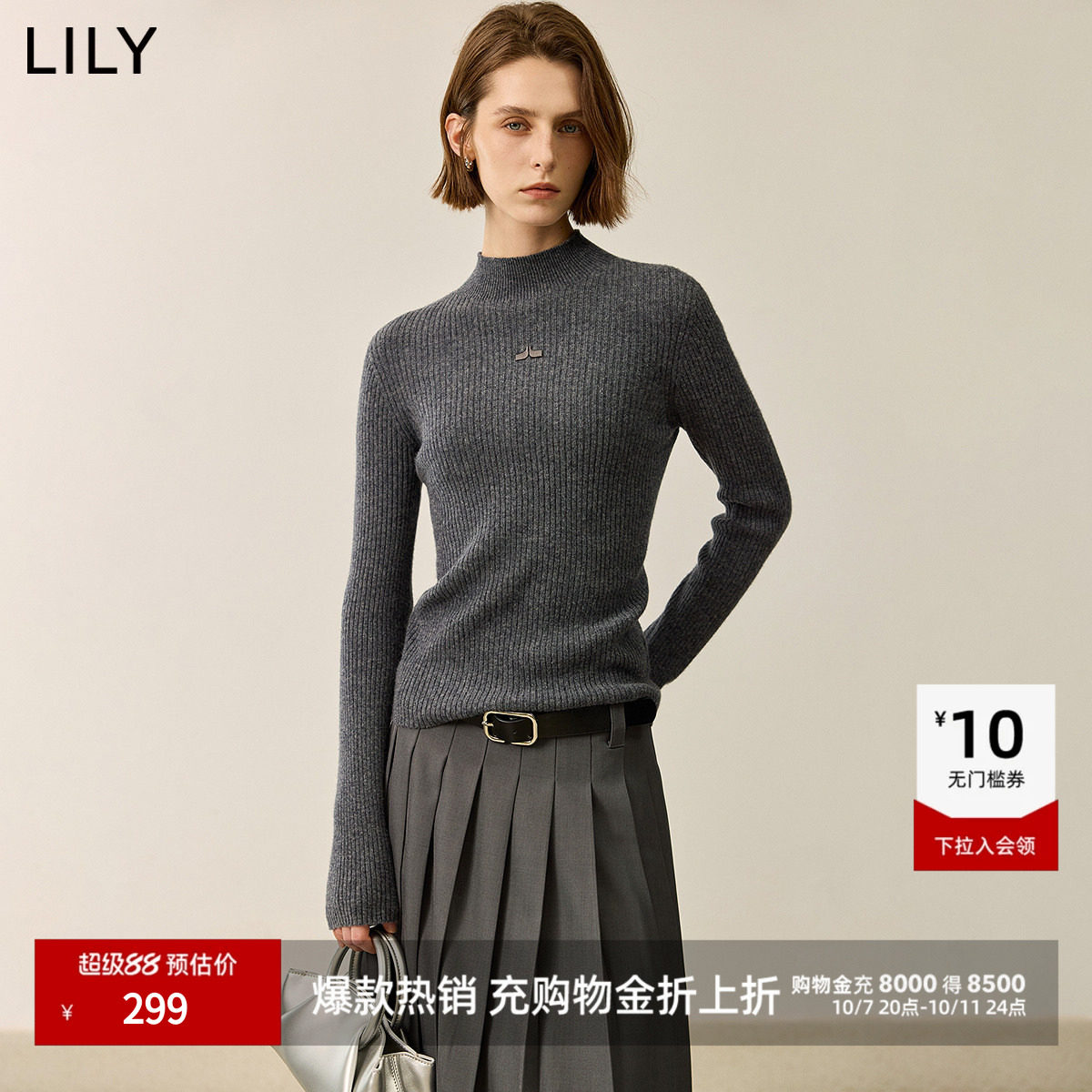 商品图片