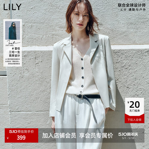设计x剪裁 双维收腰
