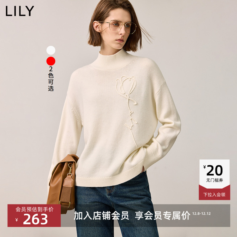 立体线条LILY半高领绵羊毛针织衫