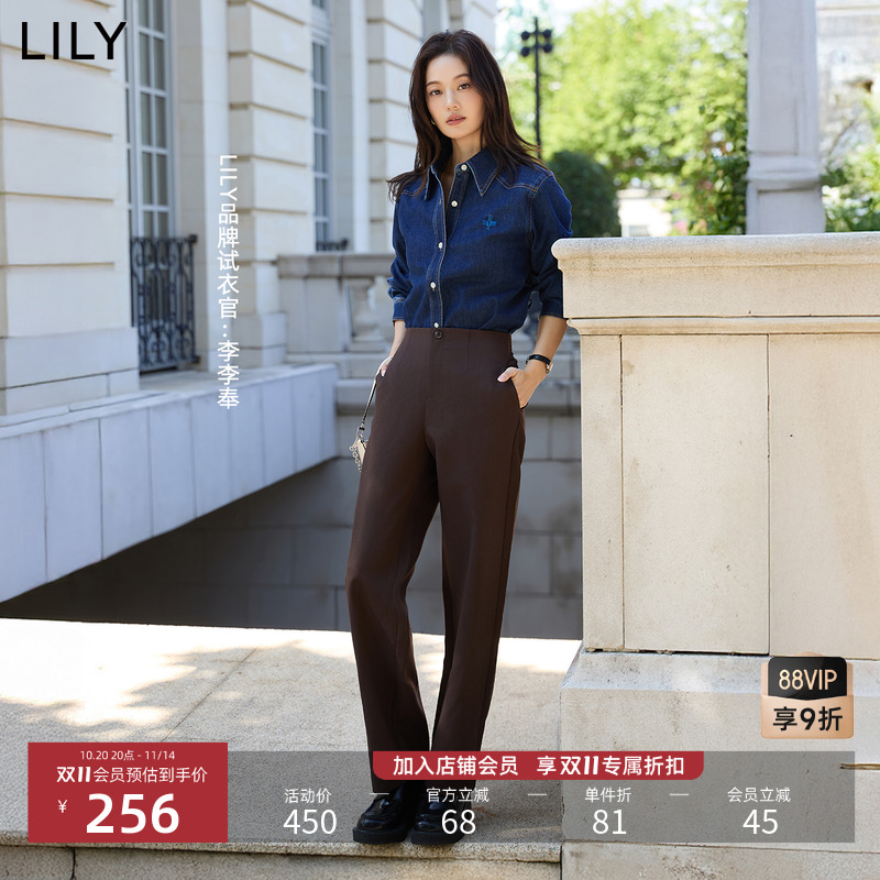 LILY菁英通勤直筒新款休闲西裤