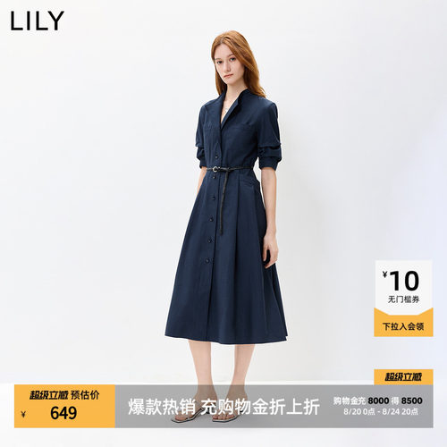 LILY通勤收腰藏青色短袖连衣裙
