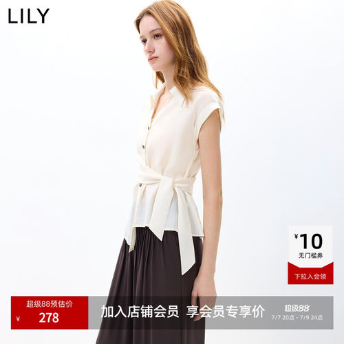 LILY设计感不对称收腰无袖衬衫