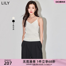 镂空针织吊带背心上衣 优雅气质百搭纯色通勤款 LILY2024夏新款 女装