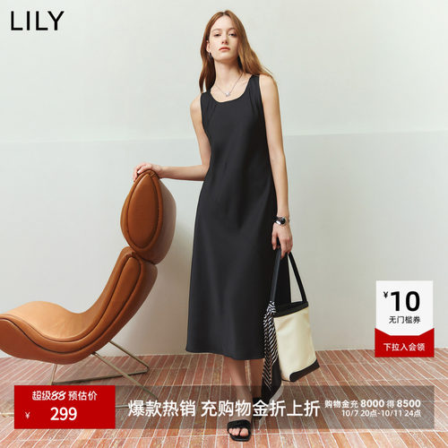 LILY通勤收腰斜裁百搭吊带连衣裙