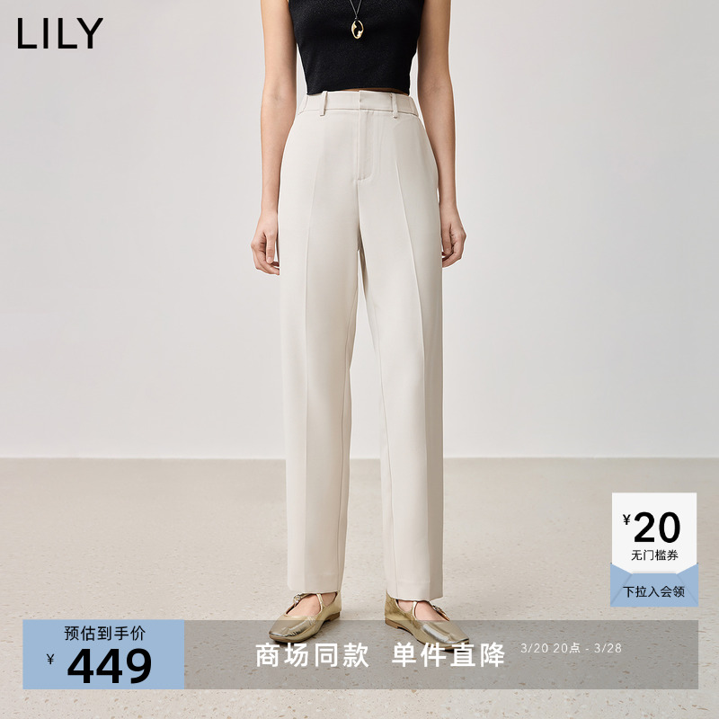 【LILY大师系列】商场同款2025春女装经典通勤直筒裤烟管裤西装裤
