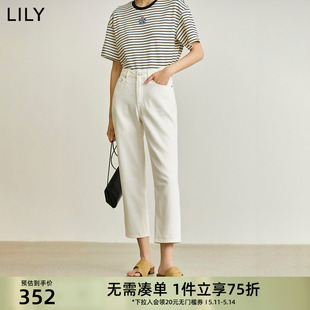 休闲通勤复古小直筒显高显瘦九分裤 白色牛仔裤 女装 LILY2024夏新款