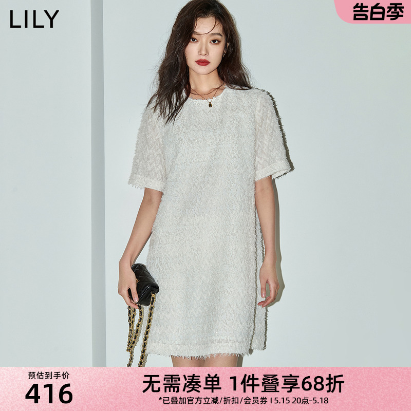 LILY2024夏新款女装浪漫气质流苏短袖中长款连衣裙小白裙小个子女