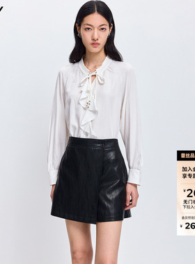 LILY2026春新款女装莱赛尔亚麻法式系带领荷叶边气质通勤白色衬衫