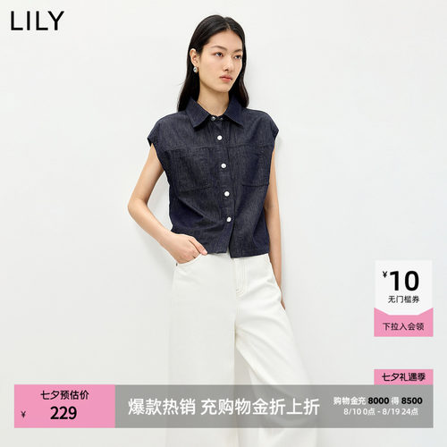 LILY通勤莱赛翻领藏青色牛仔坎肩