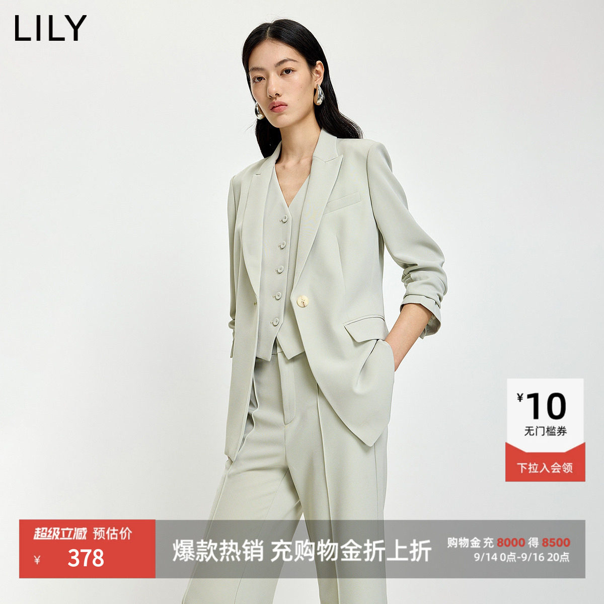 LILY通勤收腰长袖浅色简约西装图片
