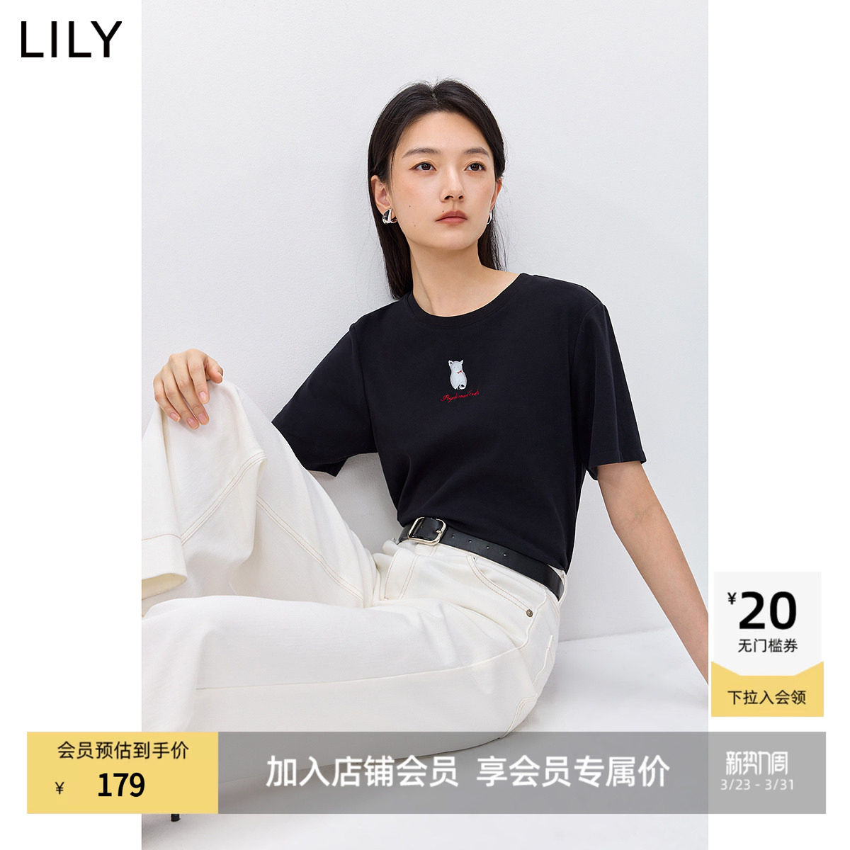 LILY2026春新款简约撞色小猫图案刺绣正肩休闲通勤圆领短袖T