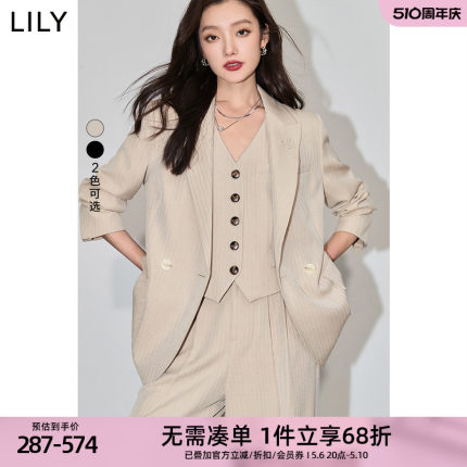 LILY2024春季新款老钱风人字纹高级感通勤显瘦阔肩黑色西装套装女