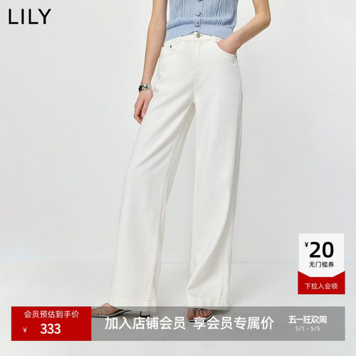 LILY混纺简约宽松阔腿直筒牛仔裤