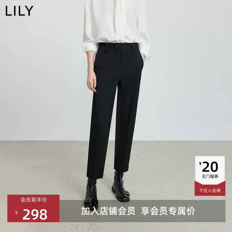 LILY通勤加绒松紧腰九分锥形裤