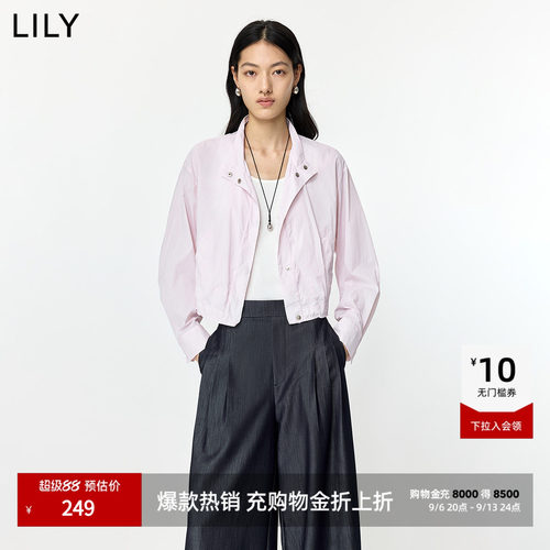 LILY短款通勤立领百搭翻领夹克