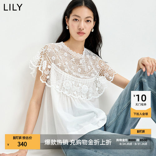LILY蕾丝莱赛尔设计感混纺套头衫