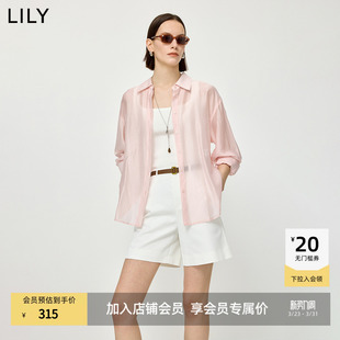 衬衫 纯色长袖 外套女 莱赛尔桑蚕丝混纺翻领宽松薄款 LILY2026夏新款