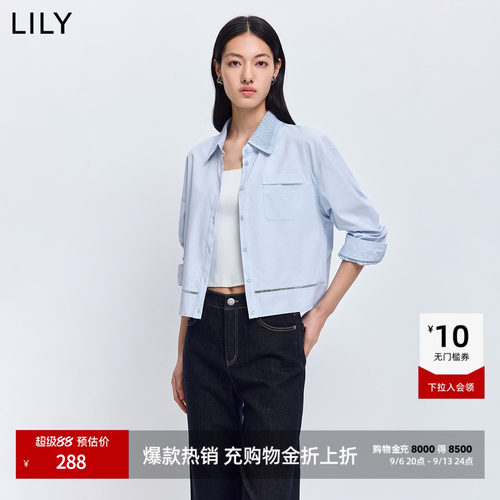 LILY通勤设计感翻领法式衬衫外套