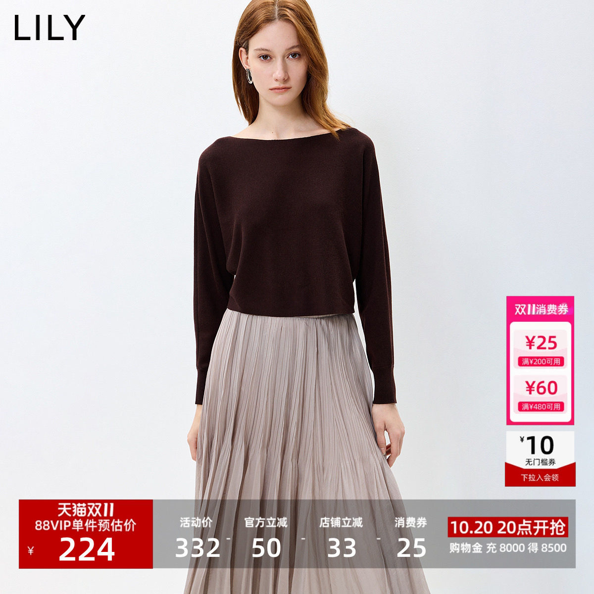 LILY2026秋新款女装复古一字肩蝙蝠袖宽松休闲通勤深色套头针织衫