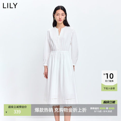 LILY通勤蕾丝拼接休闲收腰连衣裙