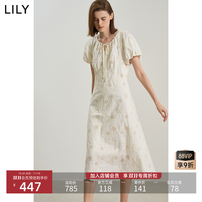LILY碎花系带收腰泡泡袖连衣裙