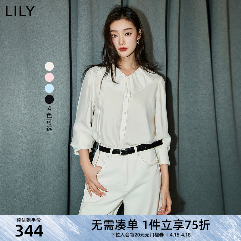 LILY浪漫花边领气质通勤白衬衫