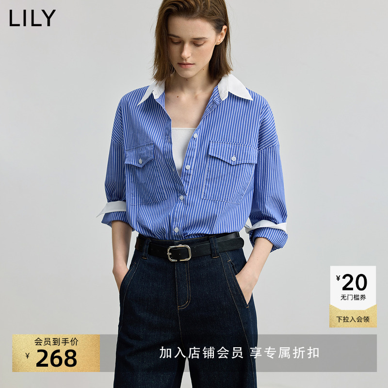 LILY细条纹撞色翻领外套休闲衬衫