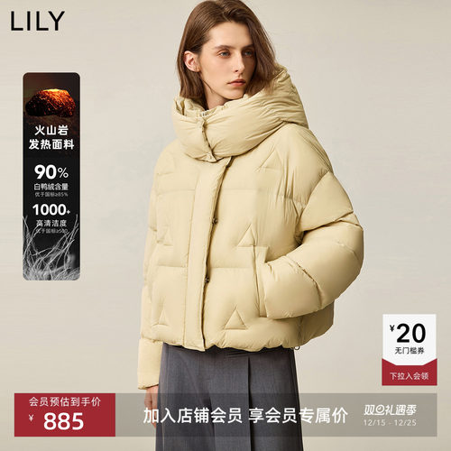 火山岩蓄热锁温LILY连帽羽绒服
