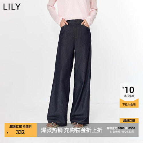 LILY通勤莱赛尔百搭复古牛仔裤