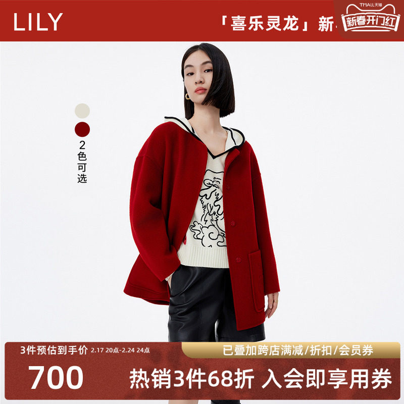 【喜乐灵龙】LILY2024春新款绵羊毛设计感新年气质双面呢大衣女
