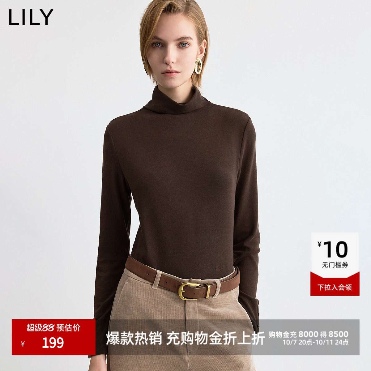 商品图片