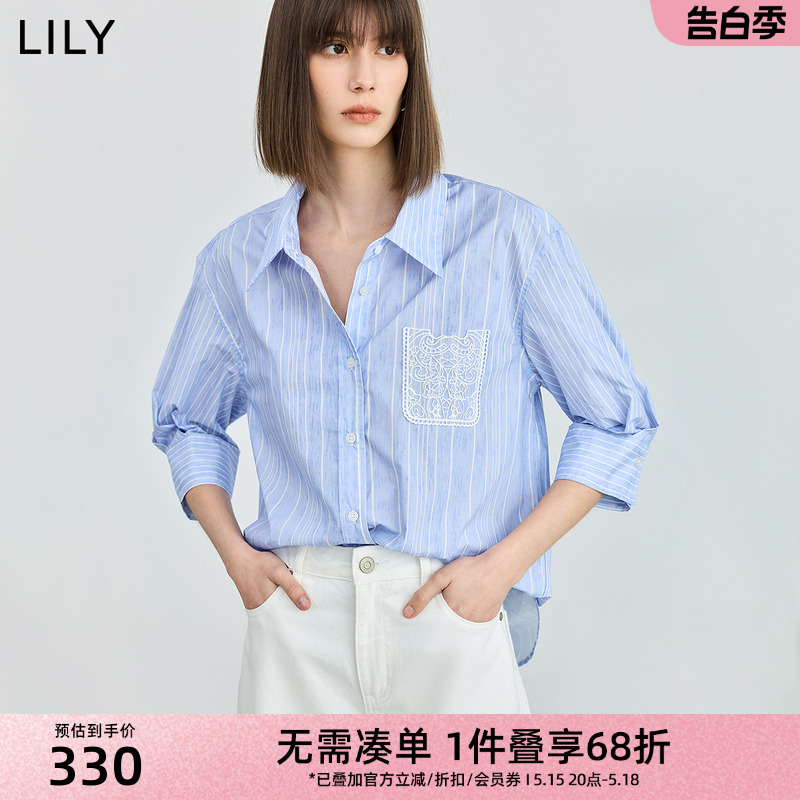 LILY2024夏新款女装舒适全棉复古条纹宽松垂坠感通勤款七分袖衬衫