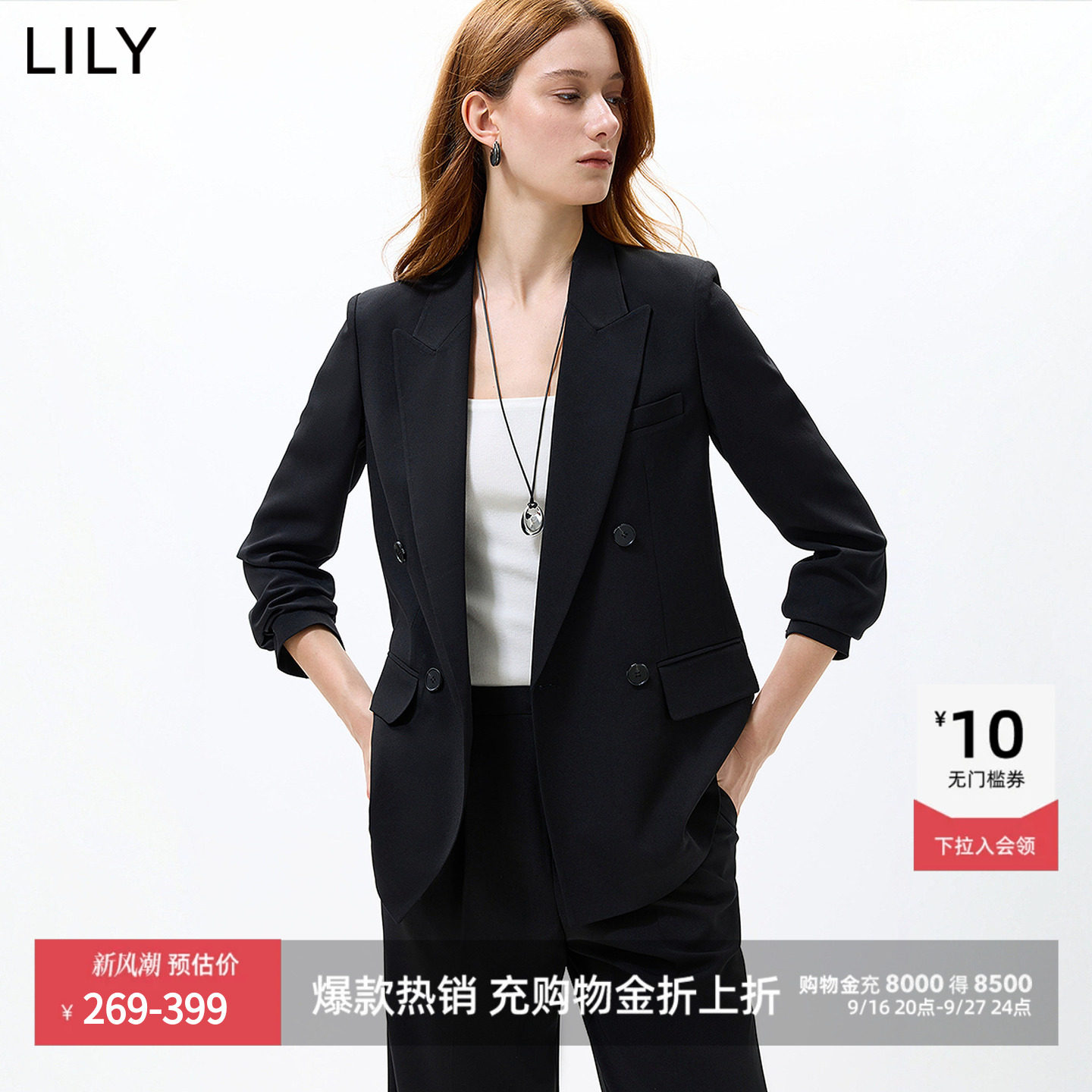 LILY通勤双排扣女装简约西装外套图片