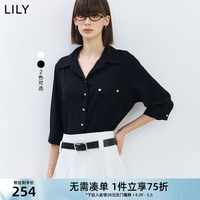 经典通勤百搭衬衫LILY舒适宽松